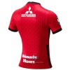 Maglia ufficiale Urawa Red Diamonds Casa 2021-22 per Uomo